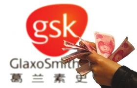 辉瑞OUT！强生、罗氏或将收购GSK