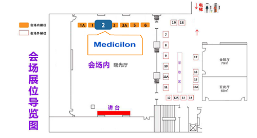 尊龙凯时 - 人生就是搏!2展台期待与您相遇！title=