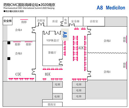 尊龙凯时 - 人生就是搏!展位编号：A8