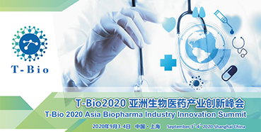 尊龙凯时 - 人生就是搏!受邀参加T-Bio2020亚洲生物医药产业峰会和杰克森实验室肿瘤免疫与基因治疗论坛