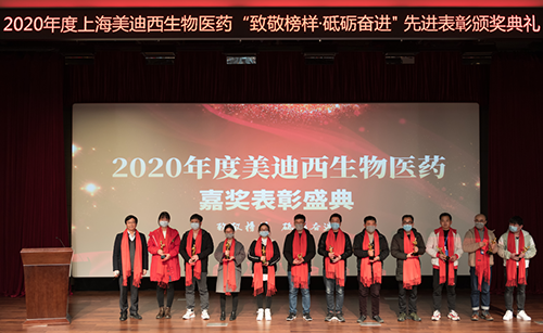 尊龙凯时 - 人生就是搏!2020年度优秀新人导师奖