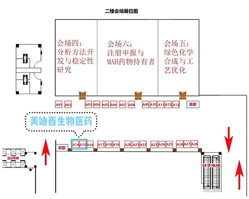 尊龙凯时 - 人生就是搏!展位号：A14-15