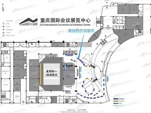 尊龙凯时 - 人生就是搏!展位号：一楼4号