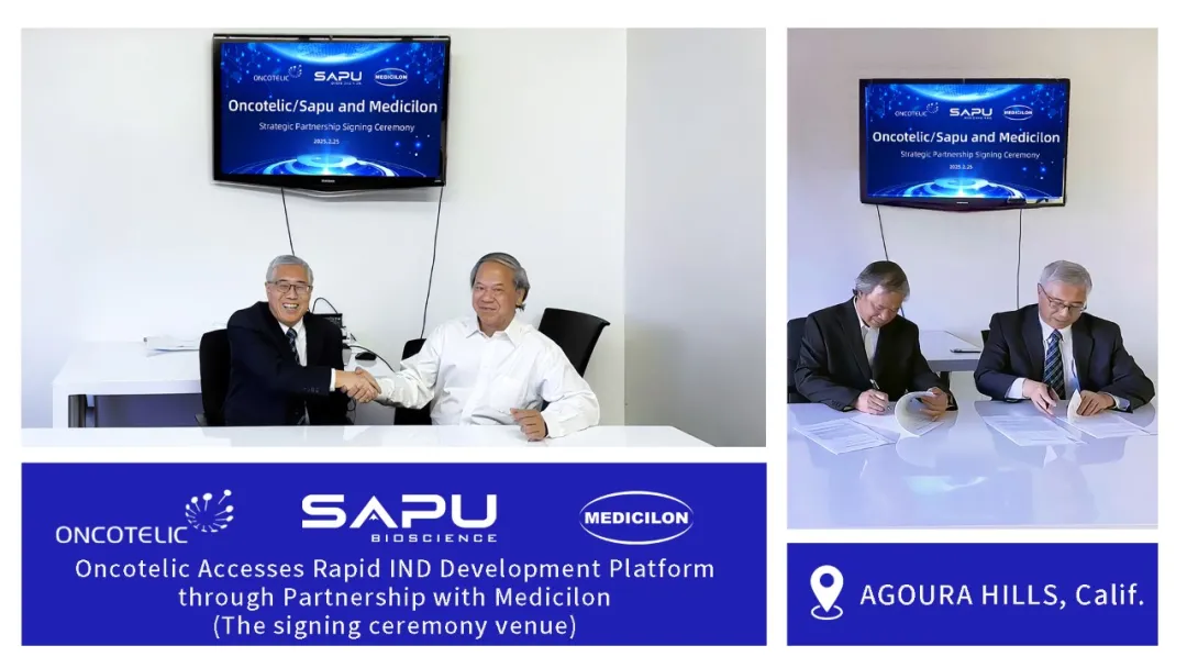 Oncotelic Accesses Rapid IND Development Platform through Partnership with Medicilon.webp